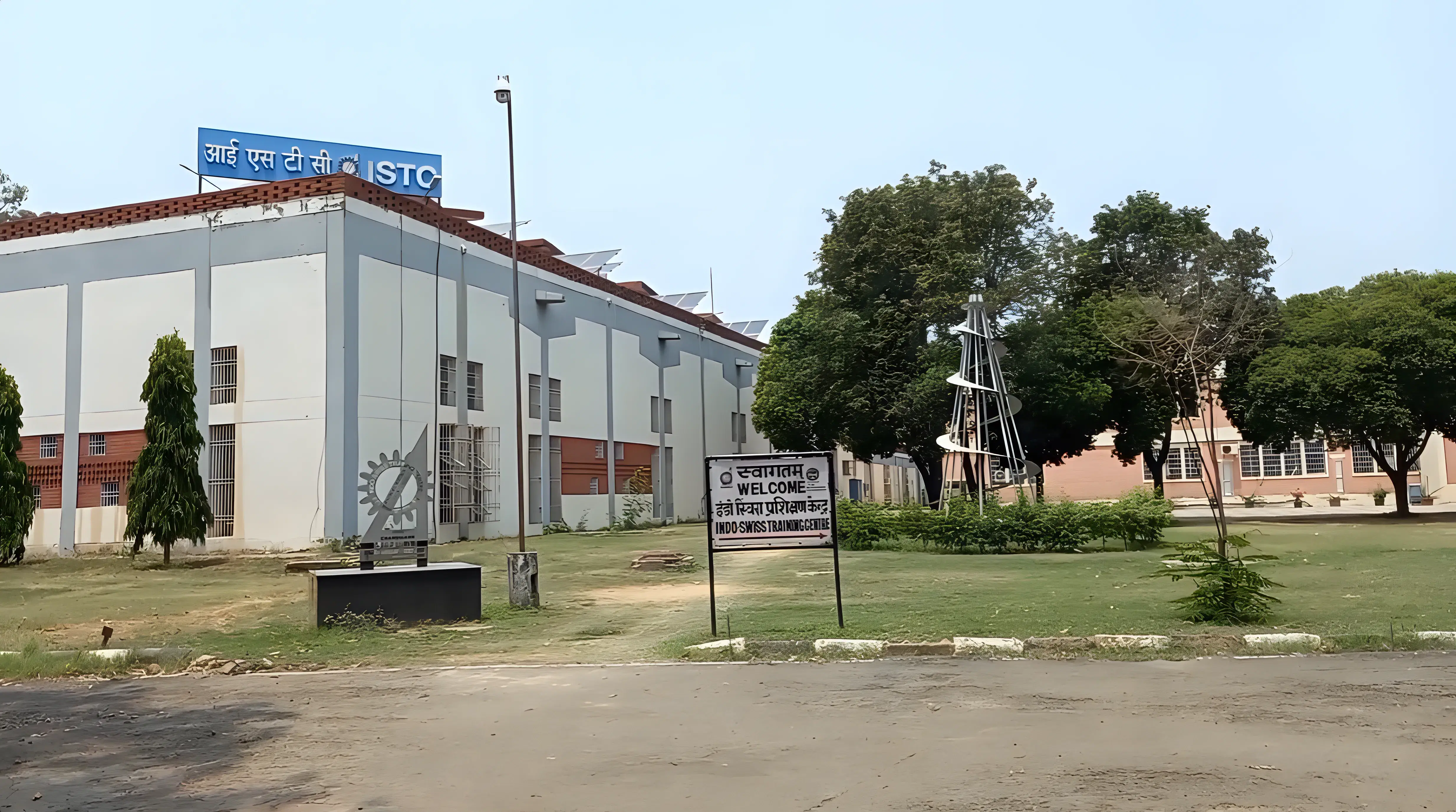Indo Swiss Training Centre Chandigarh Campus photo 7